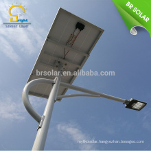 solar and wind hybrid led street light 10w 120w wind and solar hybrid street lamp